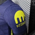 Atletico Madrid away 2025/26