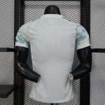 Inter away bianca 2025/26