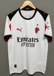 Milan Away 2025/26