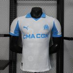 Olympique Marsiglia home 2025/26