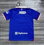 Glasgow Rangers Home 2025/26