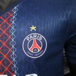 Paris Saint Germain home 2025/26