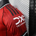 Manchester United home 2025/26