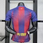 Barcellona home 2025/26