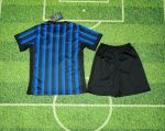 Inter Home 2025/26 bambino