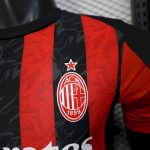 Milan Home 2025/26