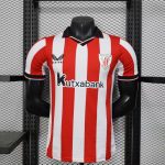 Atletico Bilbao home 2025/26