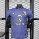 Atletico Madrid away 2025/26