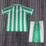 Betis Siviglia Retro 1995/97 Bambino