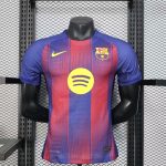 Barcellona home 2025/26