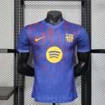 Barcellona away blu 2025/26