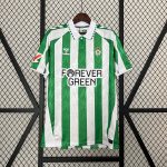 Betis Siviglia Home 2024/2025