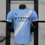 Manchester City home 2025/26