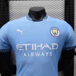 Divisa Manchester City Home 2024/2025 Adulto