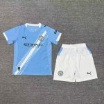 Manchester City Home Bambino 2025/2026