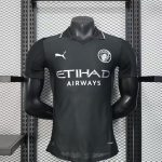 Manchester City Third 2025/26