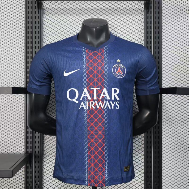 Paris Saint Germain home 2025/26