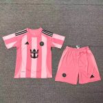 Inter Miami Home Bambino 2025/2026